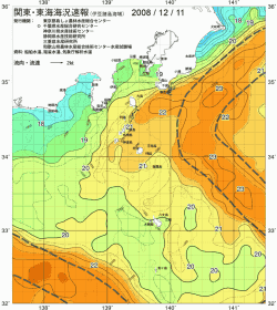 関東・東海海況速報/伊豆諸島海域(2008/12/11)
