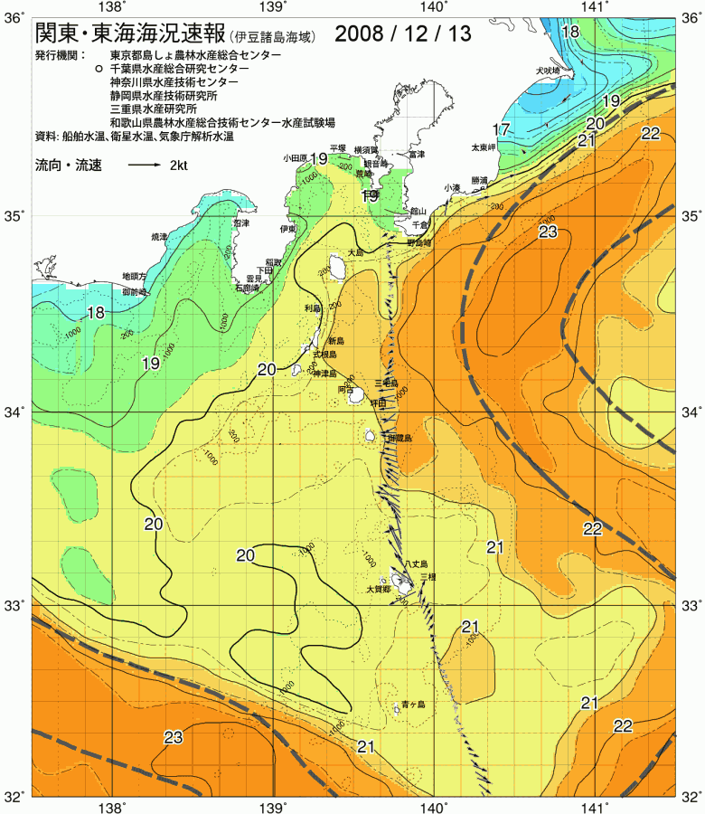 海況図, 関東・東海海況速報/伊豆諸島海域 検索結果, (黒潮, 水温分布, 冷水域, 暖水波及 等を図示)
