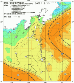 関東・東海海況速報/伊豆諸島海域(2008/12/13)