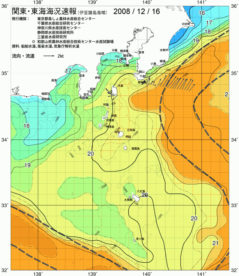 海況図, 関東・東海海況速報/伊豆諸島海域 検索結果, (黒潮, 水温分布, 冷水域, 暖水波及 等を図示)