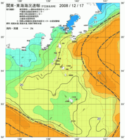 関東・東海海況速報/伊豆諸島海域(2008/12/17)