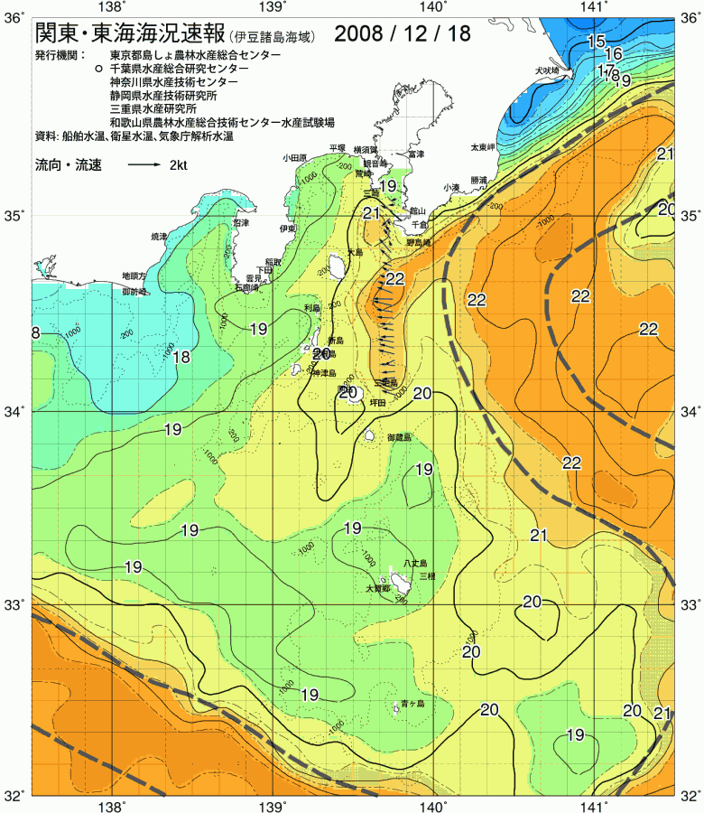 海況図, 関東・東海海況速報/伊豆諸島海域 検索結果, (黒潮, 水温分布, 冷水域, 暖水波及 等を図示)