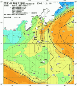 関東・東海海況速報/伊豆諸島海域(2008/12/18)