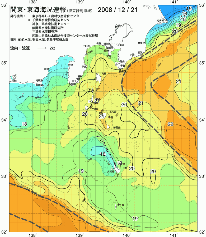 海況図, 関東・東海海況速報/伊豆諸島海域 検索結果, (黒潮, 水温分布, 冷水域, 暖水波及 等を図示)