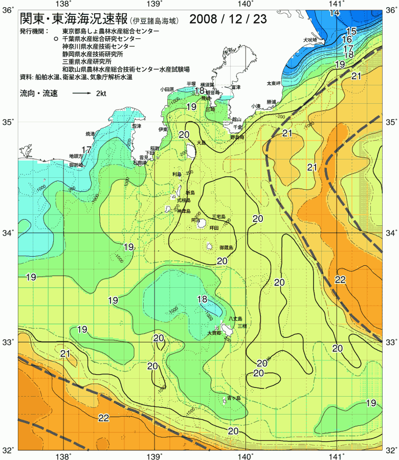 海況図, 関東・東海海況速報/伊豆諸島海域 検索結果, (黒潮, 水温分布, 冷水域, 暖水波及 等を図示)
