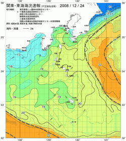 関東・東海海況速報/伊豆諸島海域(2008/12/24)
