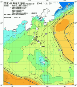 関東・東海海況速報/伊豆諸島海域(2008/12/25)