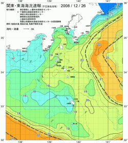 関東・東海海況速報/伊豆諸島海域(2008/12/26)