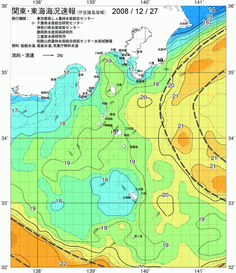 海況図, 関東・東海海況速報/伊豆諸島海域 検索結果, (黒潮, 水温分布, 冷水域, 暖水波及 等を図示)