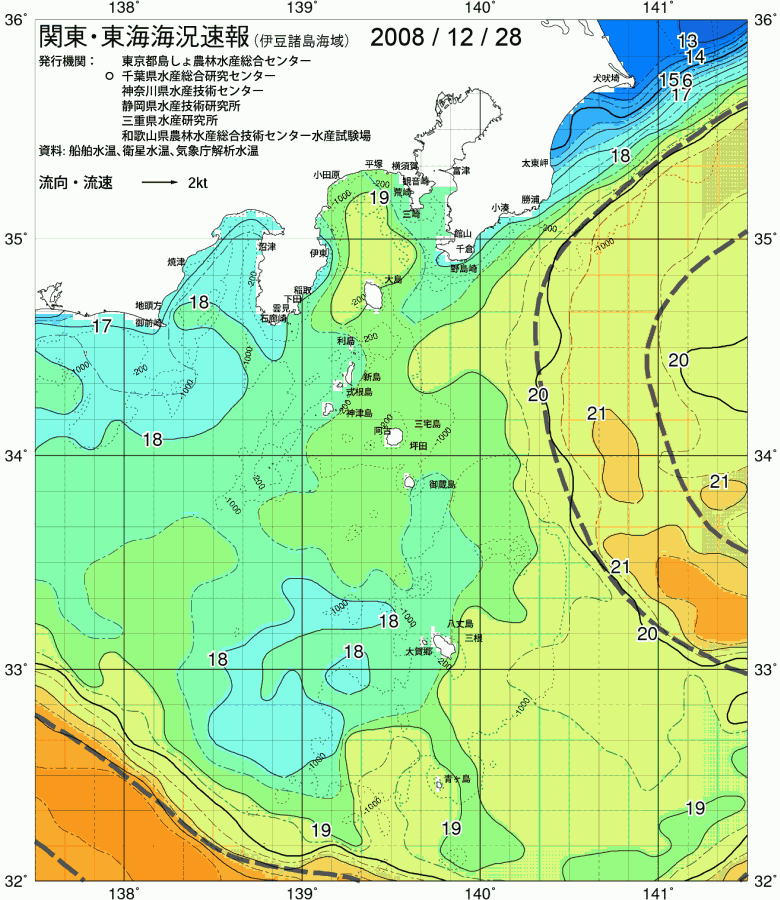 海況図, 関東・東海海況速報/伊豆諸島海域 検索結果, (黒潮, 水温分布, 冷水域, 暖水波及 等を図示)