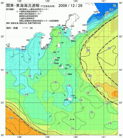 関東・東海海況速報/伊豆諸島海域(2008/12/29)