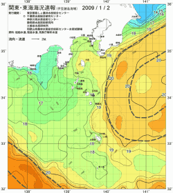 関東・東海海況速報/伊豆諸島海域(2009/01/02)