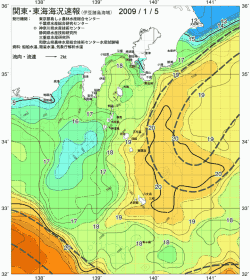 関東・東海海況速報/伊豆諸島海域(2009/01/05)
