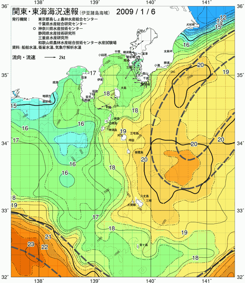海況図, 関東・東海海況速報/伊豆諸島海域 検索結果, (黒潮, 水温分布, 冷水域, 暖水波及 等を図示)