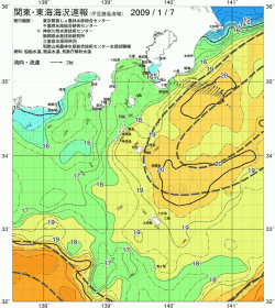 関東・東海海況速報/伊豆諸島海域(2009/01/07)