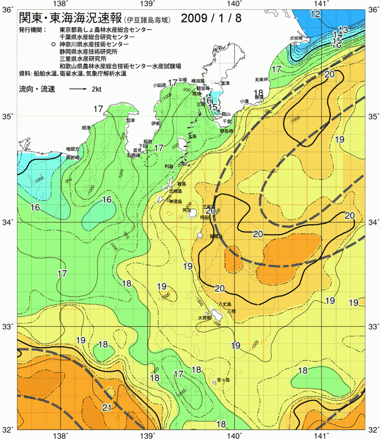 海況図, 関東・東海海況速報/伊豆諸島海域 検索結果, (黒潮, 水温分布, 冷水域, 暖水波及 等を図示)