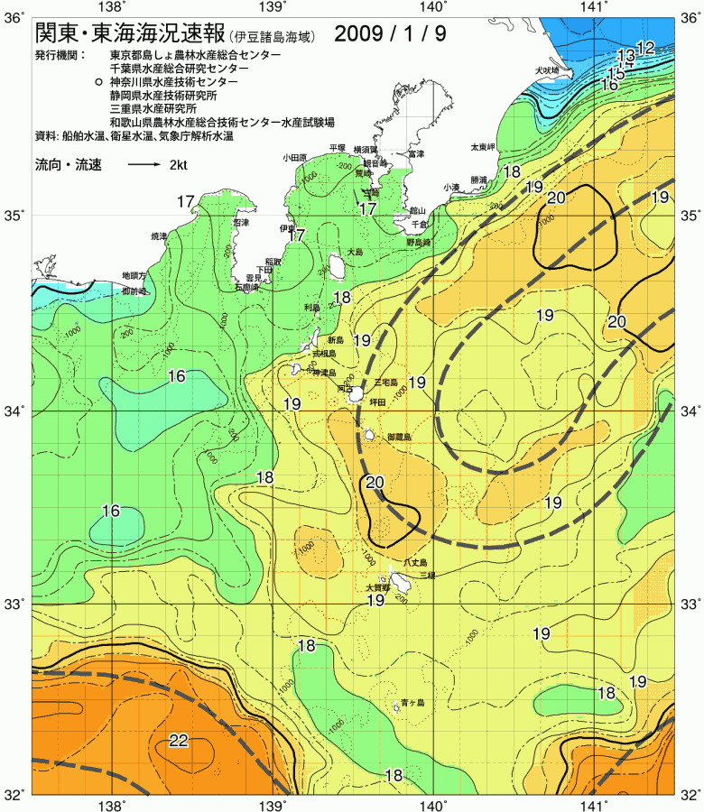 海況図, 関東・東海海況速報/伊豆諸島海域 検索結果, (黒潮, 水温分布, 冷水域, 暖水波及 等を図示)