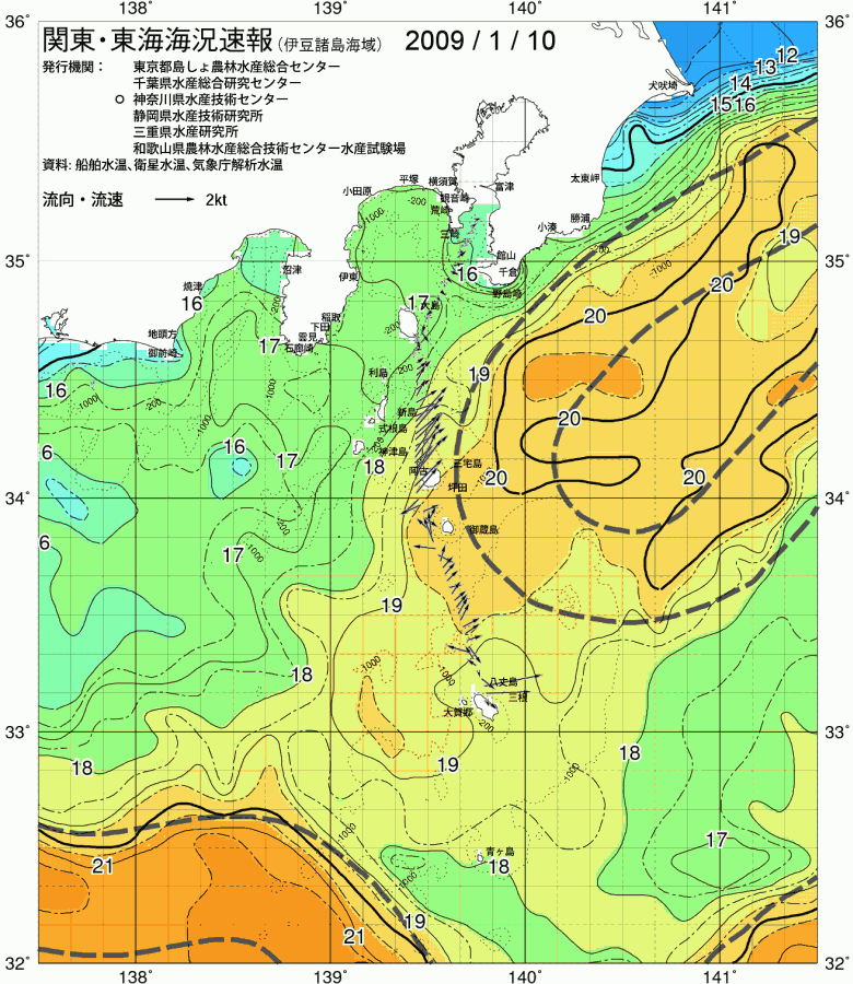 海況図, 関東・東海海況速報/伊豆諸島海域 検索結果, (黒潮, 水温分布, 冷水域, 暖水波及 等を図示)