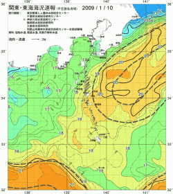 関東・東海海況速報/伊豆諸島海域(2009/01/10)