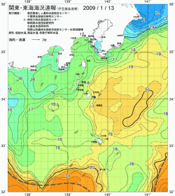 関東・東海海況速報/伊豆諸島海域(2009/01/13)