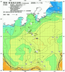 関東・東海海況速報/伊豆諸島海域(2009/01/15)