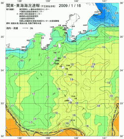 関東・東海海況速報/伊豆諸島海域(2009/01/16)