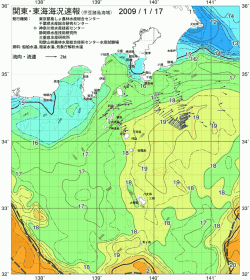 関東・東海海況速報/伊豆諸島海域(2009/01/17)