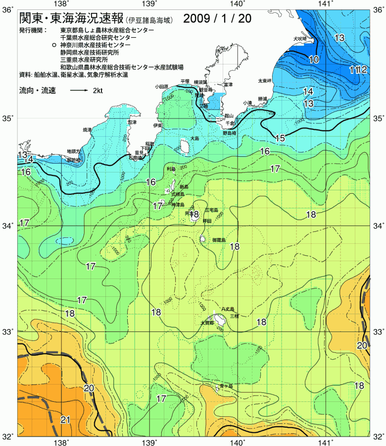 海況図, 関東・東海海況速報/伊豆諸島海域 検索結果, (黒潮, 水温分布, 冷水域, 暖水波及 等を図示)