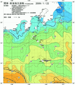 関東・東海海況速報/伊豆諸島海域(2009/01/22)