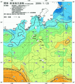関東・東海海況速報/伊豆諸島海域(2009/01/23)