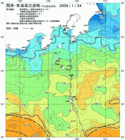 関東・東海海況速報/伊豆諸島海域(2009/01/24)