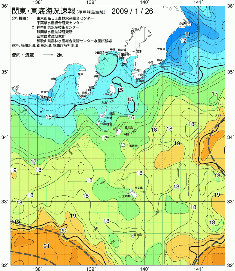 海況図, 関東・東海海況速報/伊豆諸島海域 検索結果, (黒潮, 水温分布, 冷水域, 暖水波及 等を図示)