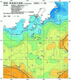 関東・東海海況速報/伊豆諸島海域(2009/01/26)