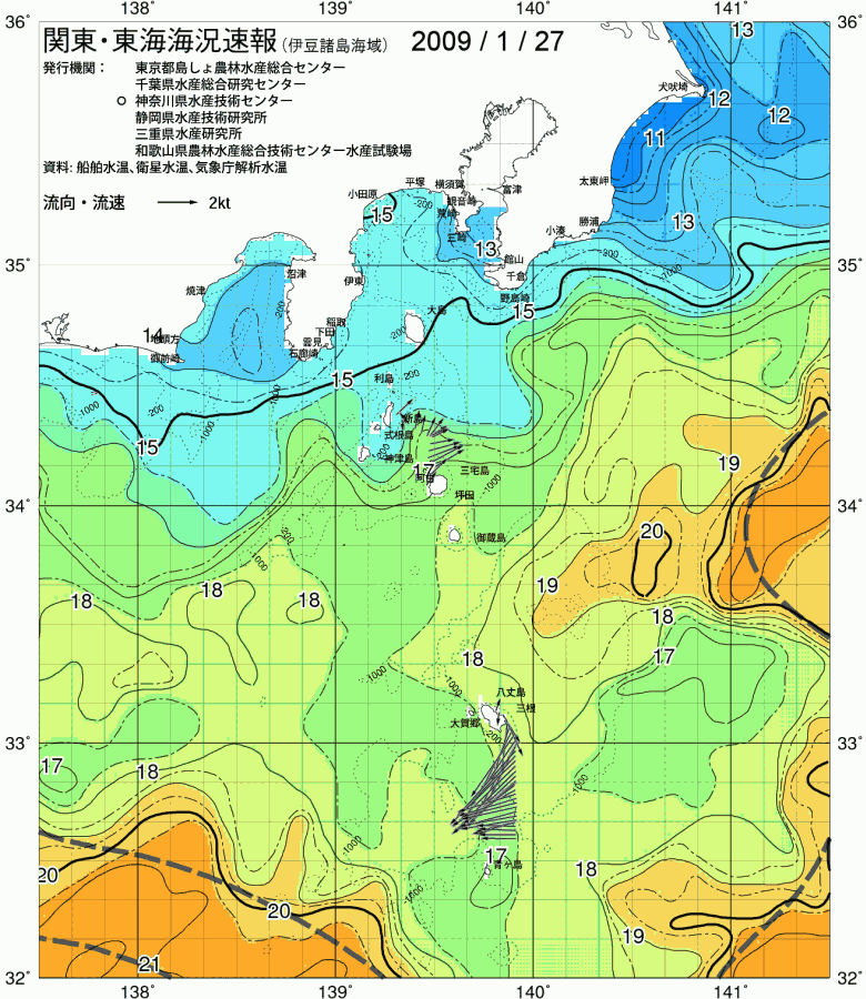 海況図, 関東・東海海況速報/伊豆諸島海域 検索結果, (黒潮, 水温分布, 冷水域, 暖水波及 等を図示)