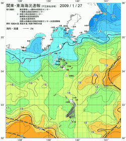 関東・東海海況速報/伊豆諸島海域(2009/01/27)