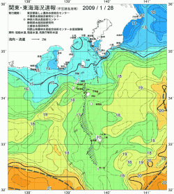 関東・東海海況速報/伊豆諸島海域(2009/01/28)