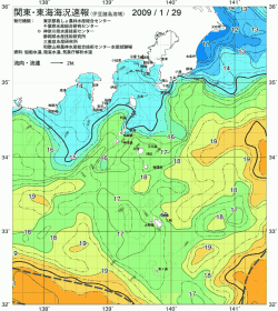関東・東海海況速報/伊豆諸島海域(2009/01/29)