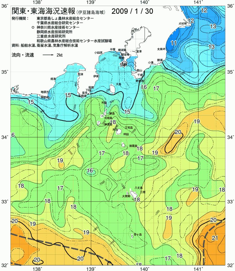 海況図, 関東・東海海況速報/伊豆諸島海域 検索結果, (黒潮, 水温分布, 冷水域, 暖水波及 等を図示)