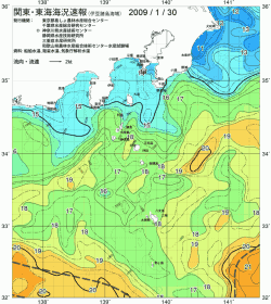 関東・東海海況速報/伊豆諸島海域(2009/01/30)