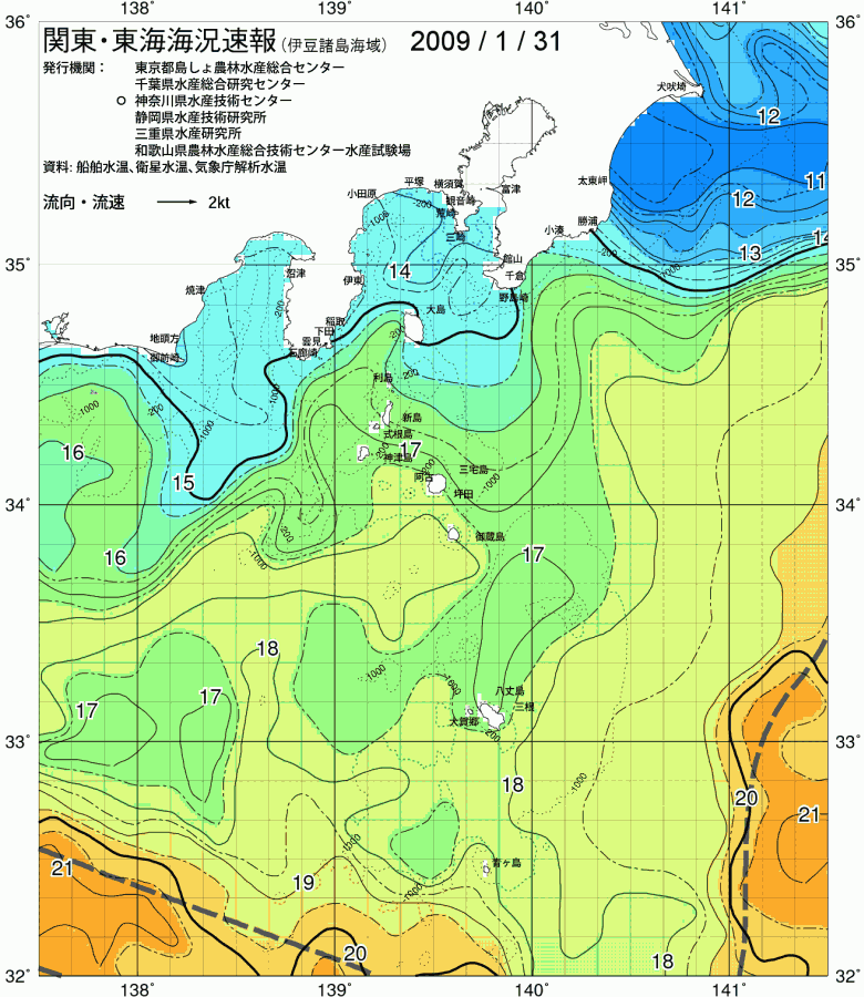 海況図, 関東・東海海況速報/伊豆諸島海域 検索結果, (黒潮, 水温分布, 冷水域, 暖水波及 等を図示)
