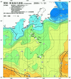 関東・東海海況速報/伊豆諸島海域(2009/01/31)