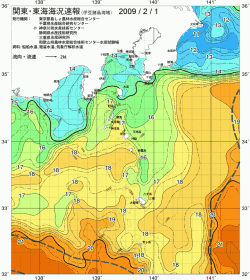 関東・東海海況速報/伊豆諸島海域(2009/02/01)