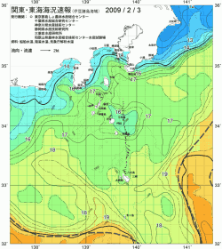 関東・東海海況速報/伊豆諸島海域(2009/02/03)