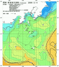 関東・東海海況速報/伊豆諸島海域(2009/02/04)