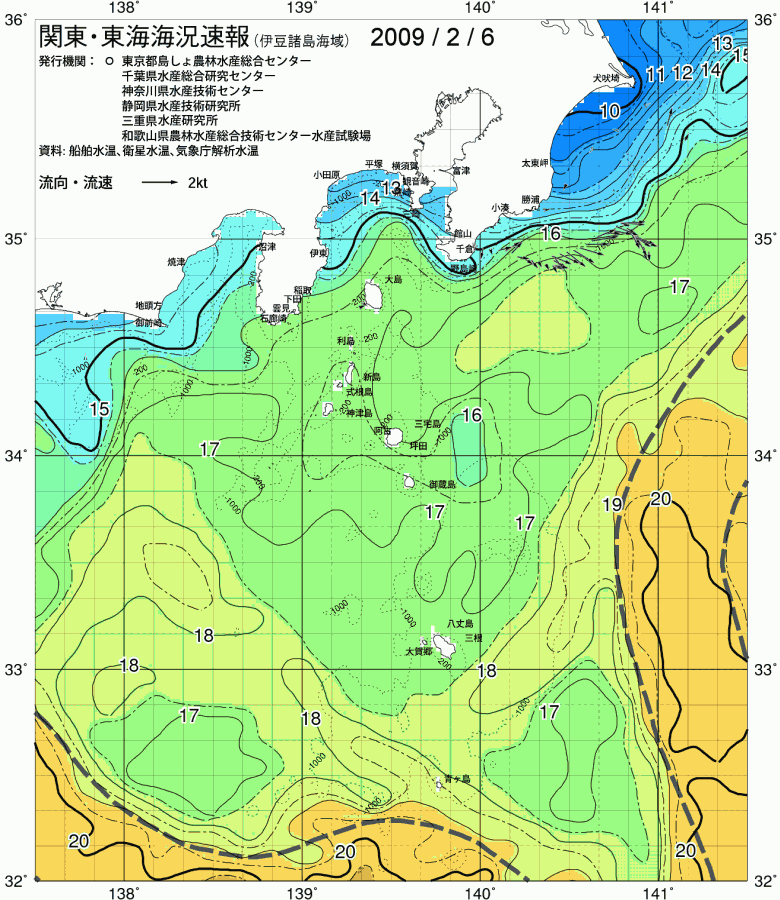 海況図, 関東・東海海況速報/伊豆諸島海域 検索結果, (黒潮, 水温分布, 冷水域, 暖水波及 等を図示)