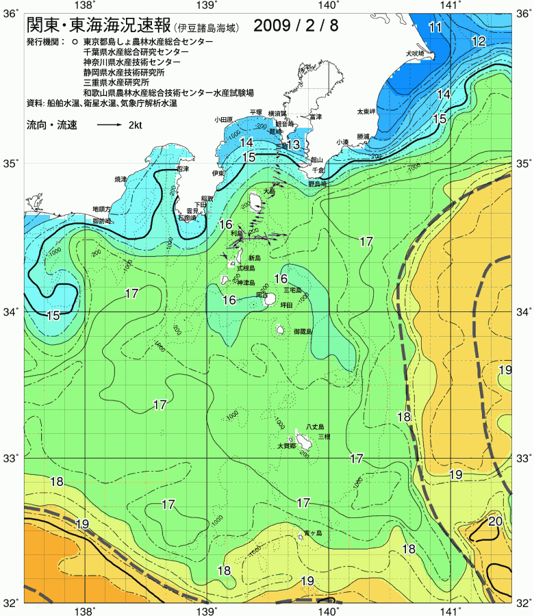 海況図, 関東・東海海況速報/伊豆諸島海域 検索結果, (黒潮, 水温分布, 冷水域, 暖水波及 等を図示)
