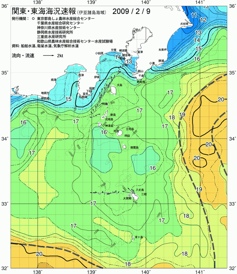 海況図, 関東・東海海況速報/伊豆諸島海域 検索結果, (黒潮, 水温分布, 冷水域, 暖水波及 等を図示)