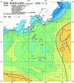 関東・東海海況速報/伊豆諸島海域(2009/02/09)