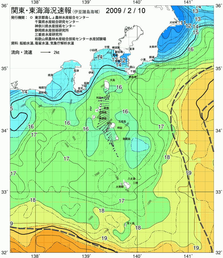 海況図, 関東・東海海況速報/伊豆諸島海域 検索結果, (黒潮, 水温分布, 冷水域, 暖水波及 等を図示)