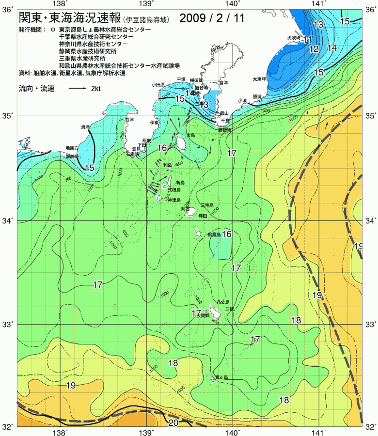 海況図, 関東・東海海況速報/伊豆諸島海域 検索結果, (黒潮, 水温分布, 冷水域, 暖水波及 等を図示)